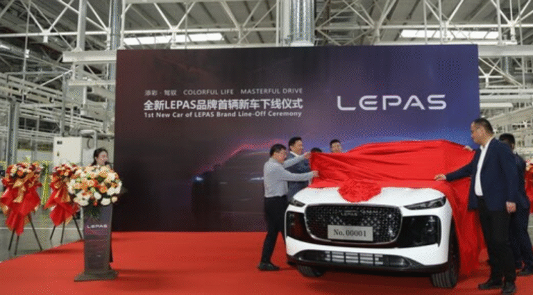 China’s Chery unveils LEPAS global brand